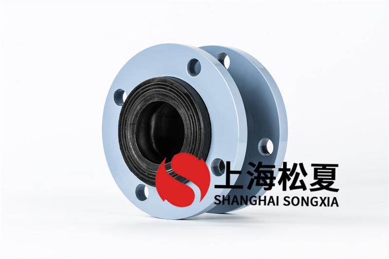 高層增壓泵出口可以用橡膠減震接頭嗎？