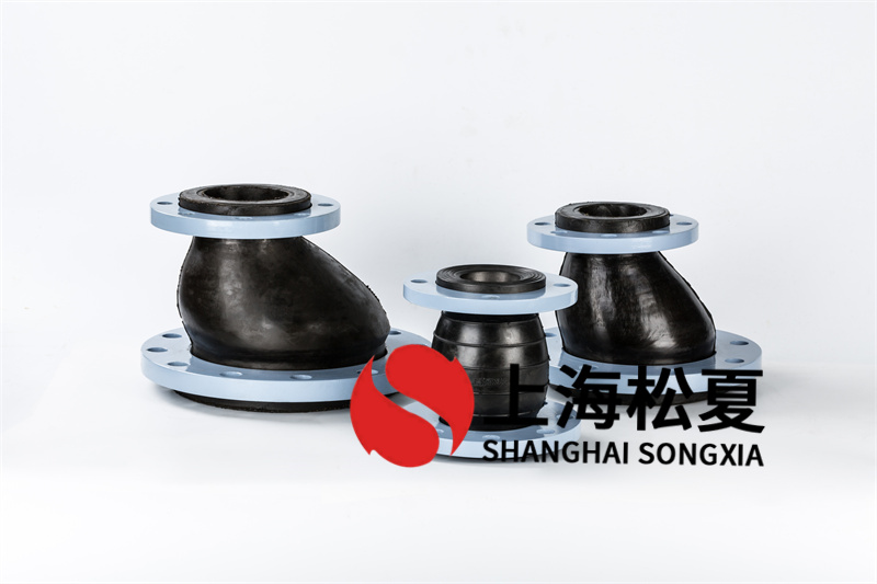 增加饒性橡膠伸縮管接頭使用期限有什么方法？