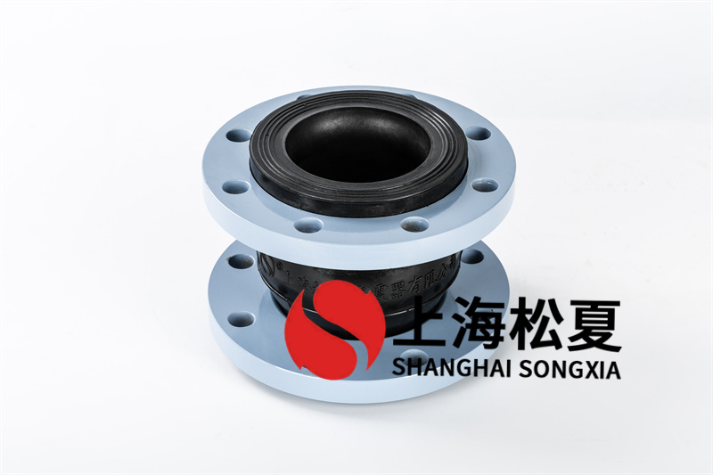 襯四氟橡膠接頭的工作壓力有哪幾個？