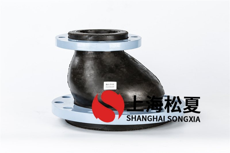 應(yīng)先查驗三元乙丙橡膠接頭的型號規(guī)格