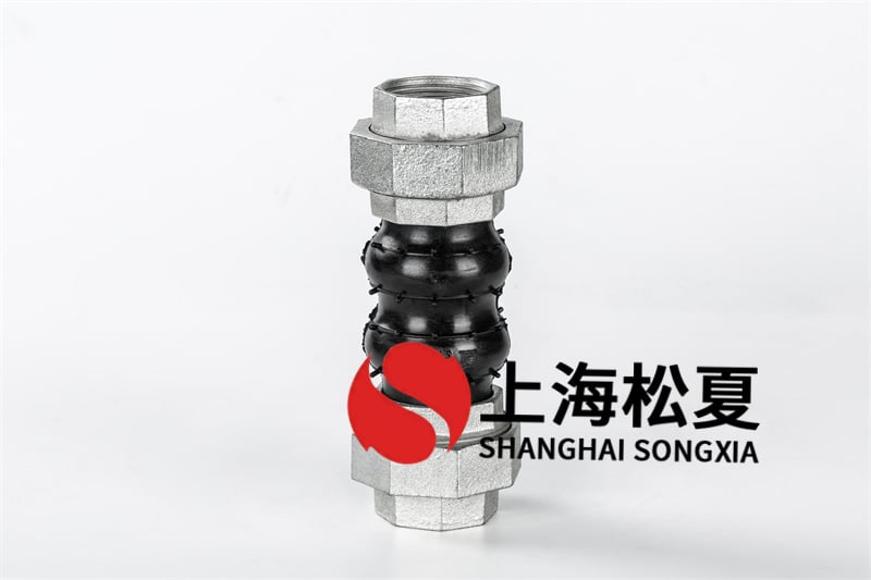 長(zhǎng)度220mmsus316橡膠接頭