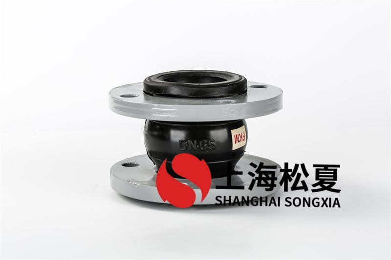 JIS日標橡膠接頭在什么腐蝕強的物質(zhì)里應用？