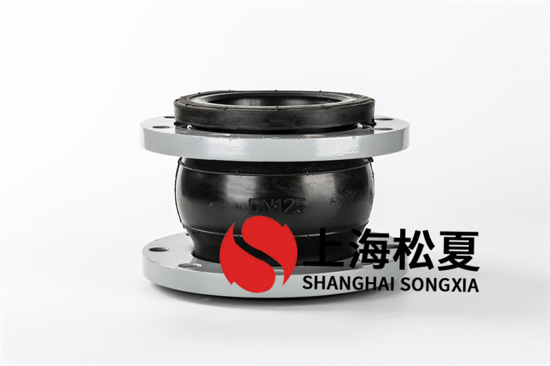 柔性橡膠接頭偏移特性怎樣實(shí)驗(yàn)？