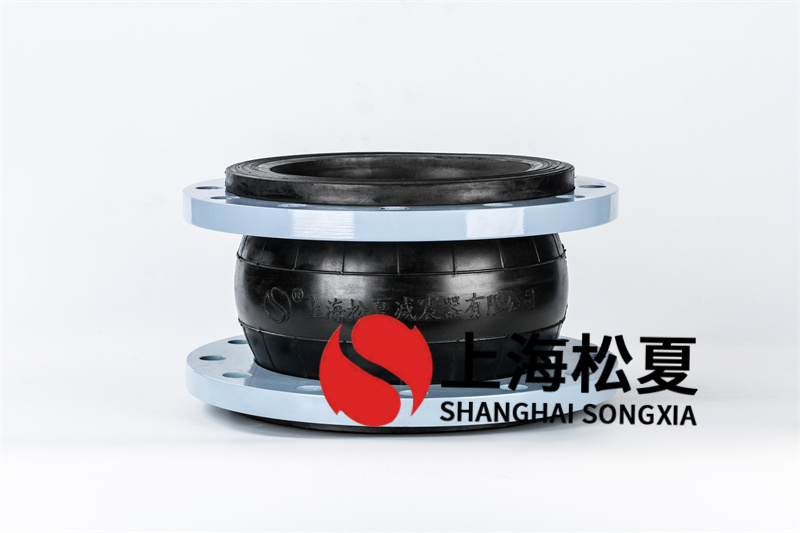 橡膠接頭如何避免管路驅(qū)動(dòng)力對(duì)設(shè)施的損壞？