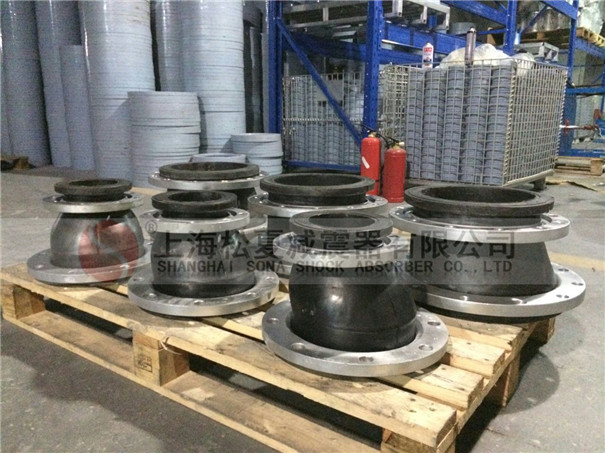 上?！八上摹迸飘悘较鹉z接頭