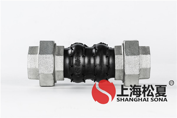 如何防止法蘭式橡膠接頭漏水?