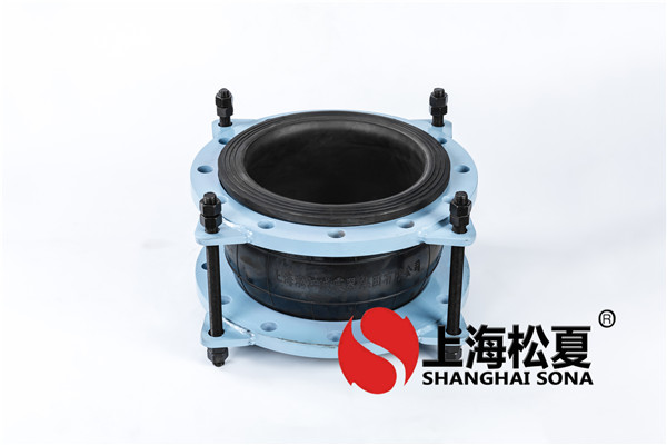 JGD型橡膠接頭詳細(xì)介紹 JGD型橡膠接頭詳細(xì)介紹