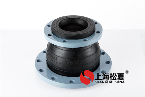 不同介質(zhì)和環(huán)境的雙球橡膠接頭 不同介質(zhì)和環(huán)境的雙球橡膠接頭