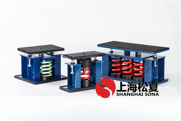 風(fēng)機(jī)減震器的重要作用有什么？