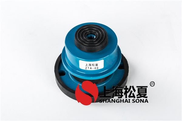 水泵中怎么安裝橡膠減振器？有哪些事項要注意？