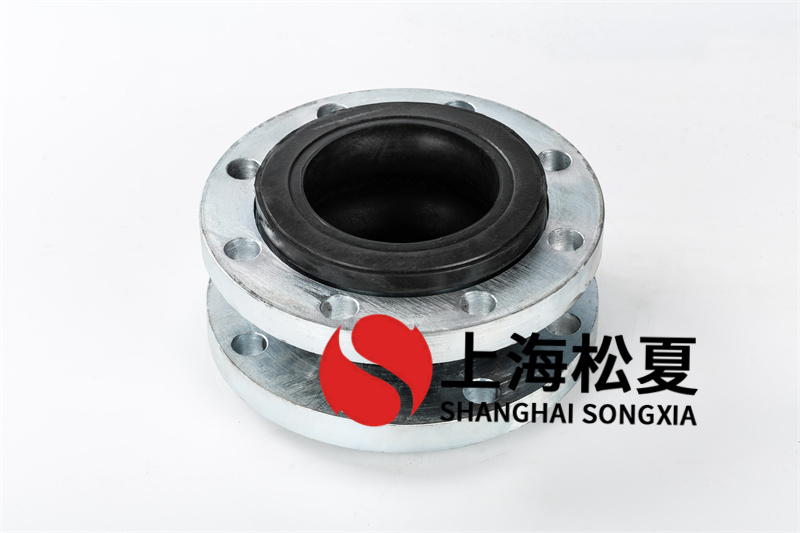 可曲撓橡膠接頭按照外表結(jié)構(gòu)可分為哪幾種？