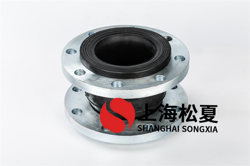 可曲撓橡膠接頭安裝前的嚴密性檢查