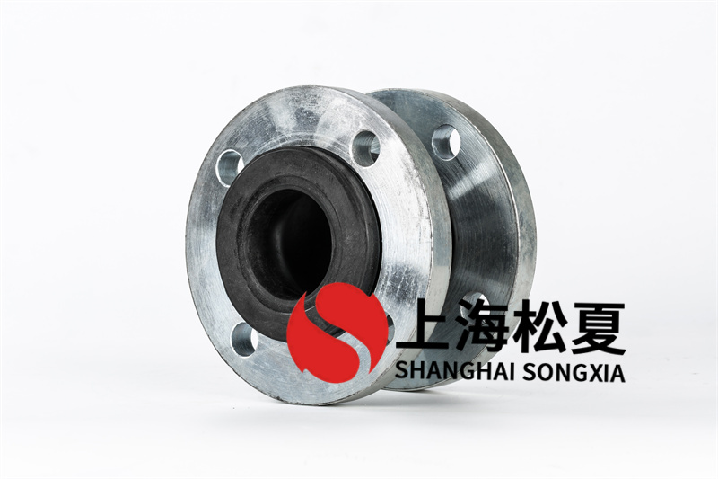 給水設備中大翻邊橡膠接頭有什么特征？用在哪里？